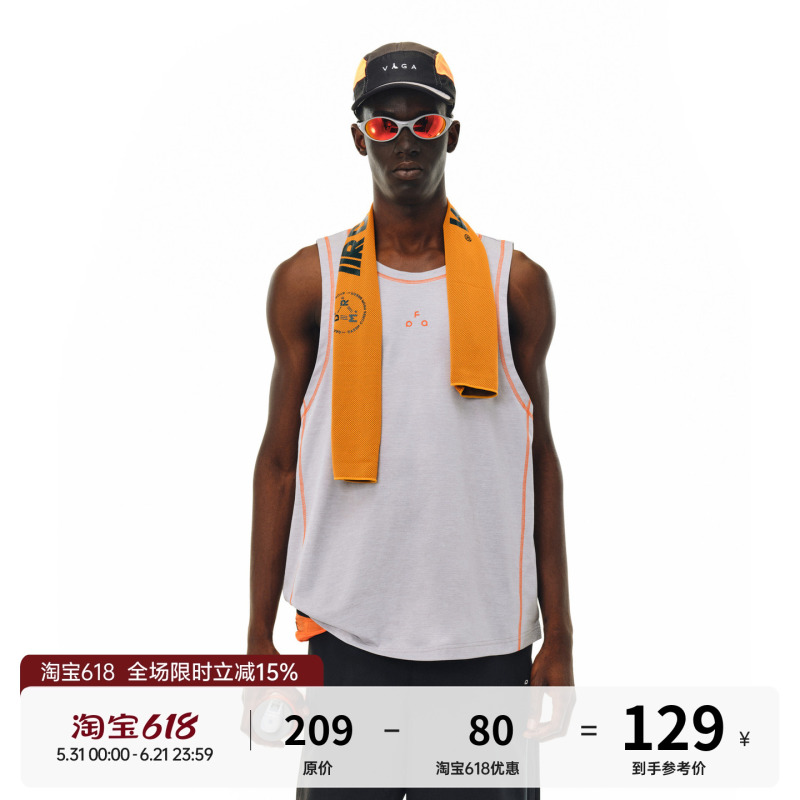Fpa Sports High-Elastic Floral Yarn Color-Blocked Tank Top Summer Loose Round Neck Basketball Fitness Sleeveless T-Shirt