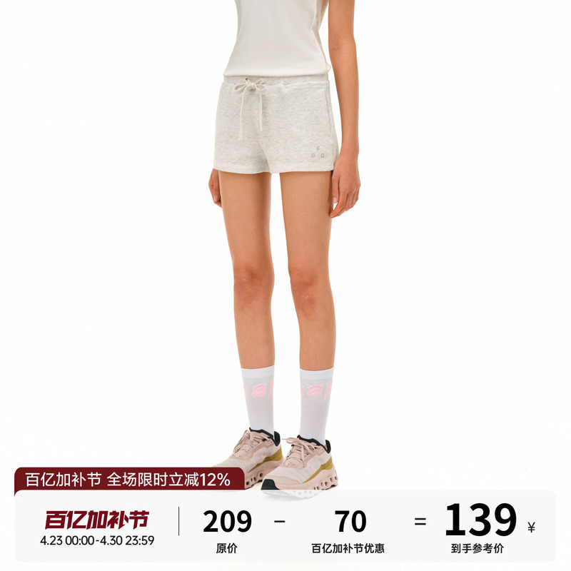 Fpa Sports Knitted Drawstring Shorts Basic Logo Outdoor Running Fitness Breathable Summer Casual Pants for Women