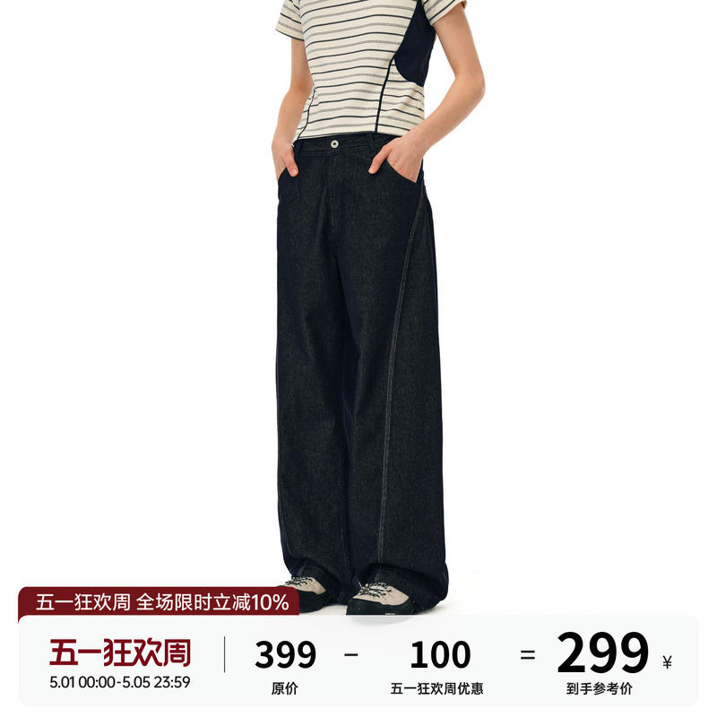 Fpa Outdoor Original Color Denim Straight-Leg Pants, National Trendy Brand Basic Loose Straight-Leg Casual Jeans