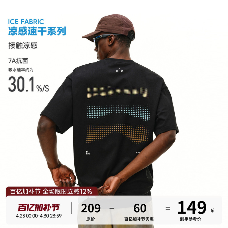 Fpa Cool and Quick-Drying 7A Antibacterial Sports Short-Sleeved Summer Round-Neck Couple Polka-Dot Print Outdoor Half-Sleeved T-Shirt for Men