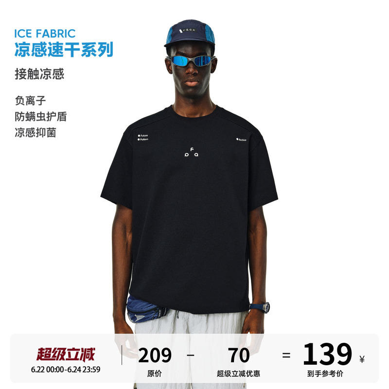 Fpa Quick-Drying, Cool-Feeling, Antibacterial, Anti-Mite Short-Sleeved National Fashion Brand American Basic Round-Neck Couple's Summer Half-Sleeve T-Shirt