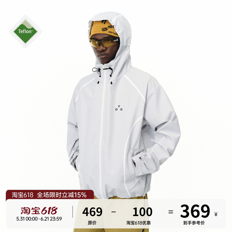 Fpa Three-Proof Hasselblad Color-Blocking Windbreaker Jacket, Chinese-Style Outdoor Windproof Sports Coconut White Couple Thin Jacket for Men
