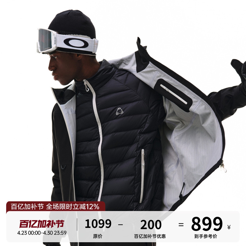 Fpa Three-In-One down Liner Color-Blocked Jacket Autumn and Winter Couple Outdoor Sports Warm Windproof Jacket for Men