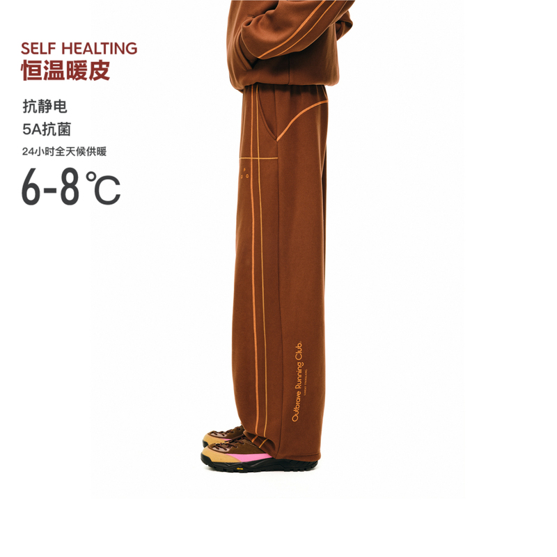 Fpa Warm Anti-Static Color-Blocked Sweatpants Sports Casual Set Autumn Outdoor Straight-Leg Casual Pants