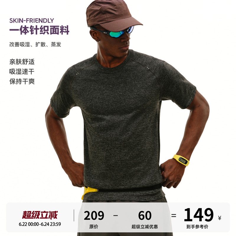 Fpa Sports Integrated Knitted Short-Sleeved Summer Outdoor Basic Design Fitness Breathable Moisture-Absorbing Quick-Drying T-Shirt for Men