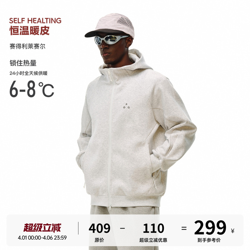 Fpa Air Cotton Lyocell Hooded Sweatshirt, National Trendy Brand, Spring Loose Fit, Casual Basic Hoodie for Couples, Men's