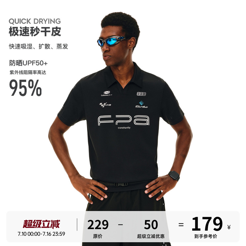 Fpa Motorsport Pattern Printed Short-Sleeved Polo Shirt Summer V-Neck Quick-Drying Couple Wear Casual Lapel T-Shirt for Men