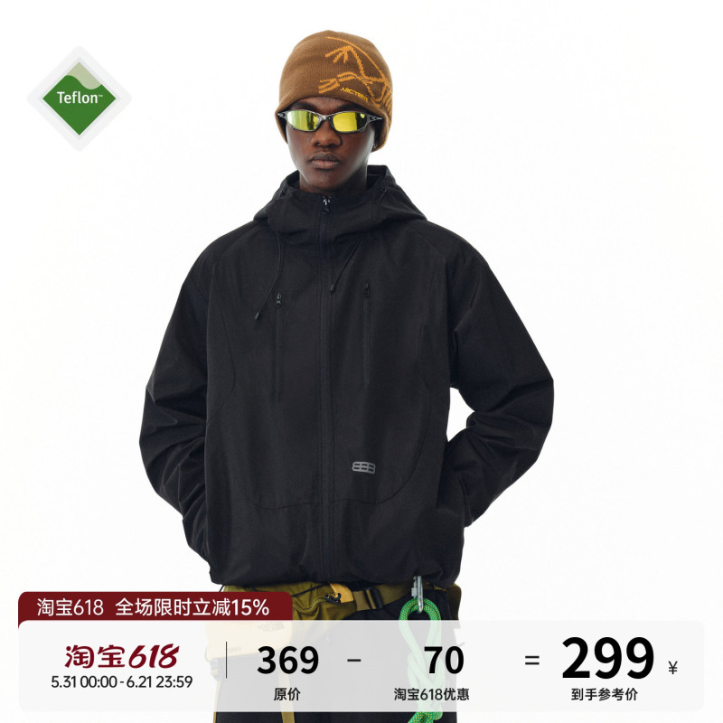 Fpa Outdoor Three-Proof Double-Zip Hooded Three-Dimensional Structure Assault Jacket, National Trend Sports Windproof Jacket for Men Fpa Outdoor Three-Proof Double-Zip Hooded Three-Dimensional Structure Assault Jacket, National Trend Sports Windproof Jacket for Men