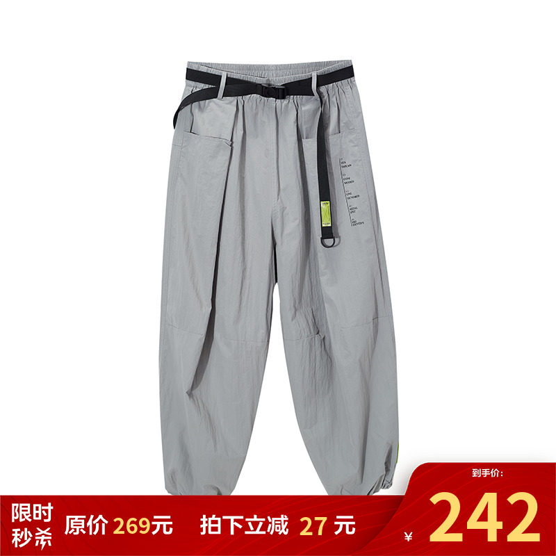 FPA (VENGETICE) tapered functional trousers drawstring leggings overalls national tide brand loose men's casual pants