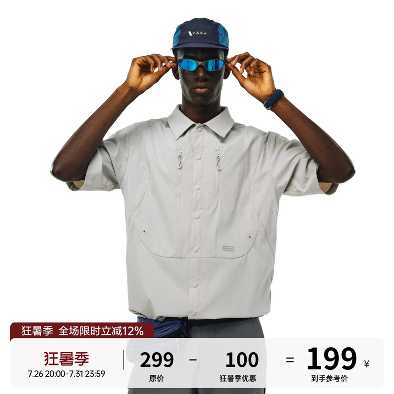 Fpa Sports Structure Double-Stitched Reflective Short-Sleeve Shirt, Chinese Trendy Brand Summer Loose-Fitting Couple's Turn-Down Collar Half-Sleeve Shirt for Men Fpa Sports Structure Double-Stitched Reflective Short-Sleeve Shirt, Chinese Trendy Brand Summer Loose-Fitting Couple's Turn-Down Collar Half-Sleeve Shirt for Men