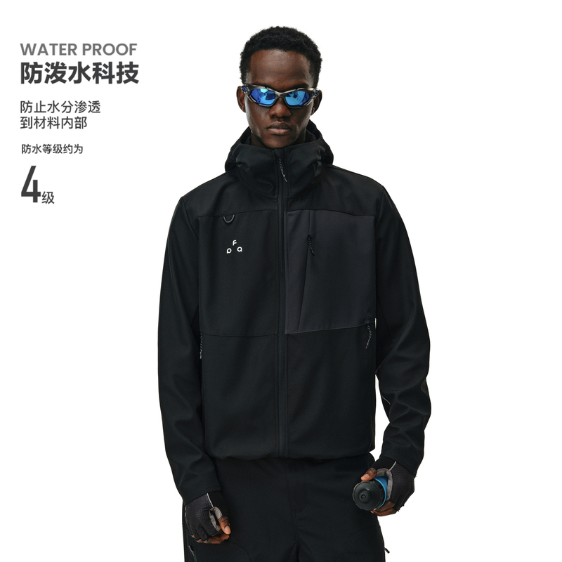 Fpa Contrasting Color Water-Repellent Soft Shell Jacket, High-End Casual Outdoor Sports Windproof Hooded Jacket