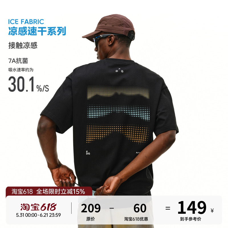 Fpa Cool and Quick-Drying 7A Antibacterial Sports Short-Sleeved Summer Round-Neck Couple Polka-Dot Print Outdoor Half-Sleeved T-Shirt for Men Fpa Cool and Quick-Drying 7A Antibacterial Sports Short-Sleeved Summer Round-Neck Couple Polka-Dot Print Outdoor Half-Sleeved T-Shirt for Men