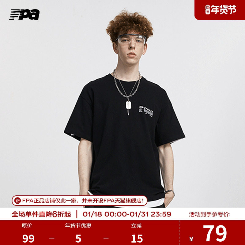 FPA (VENGETICE) Scalding Print Loose short sleeve State Tide Card Pattern Hip Hop Casual Street Half Sleeve T-shirt