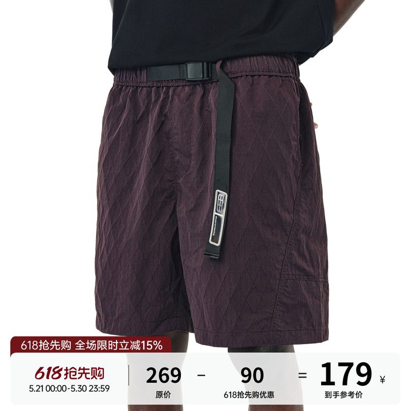 Fpa Textured Plaid Cargo Shorts, Chinese Trendy Brand, Summer Loose Straight-Leg Sports Fitness Basketball Shorts Fpa Textured Plaid Cargo Shorts, Chinese Trendy Brand, Summer Loose Straight-Leg Sports Fitness Basketball Shorts