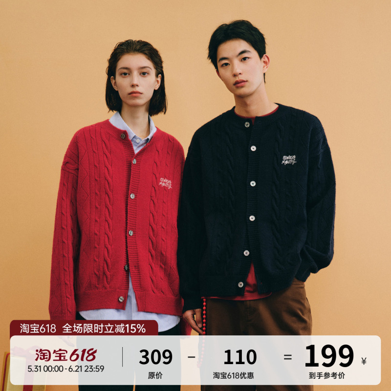Fpa Cable Knit Autumn Cardigan Sweater 2025 Autumn and Winter New Round Neck Trendy Zodiac Year Red Couple Outfit Jacket Fpa Cable Knit Autumn Cardigan Sweater 2025 Autumn and Winter New Round Neck Trendy Zodiac Year Red Couple Outfit Jacket