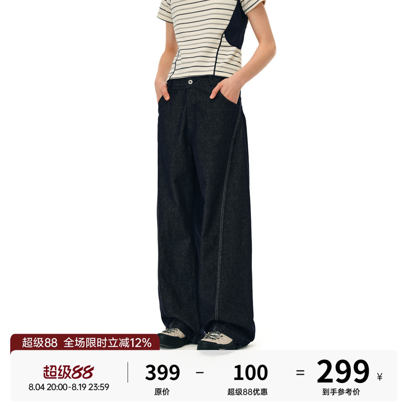 Fpa Outdoor Original Color Denim Straight-Leg Pants, National Trendy Brand Basic Loose Straight-Leg Casual Jeans Fpa Outdoor Original Color Denim Straight-Leg Pants, National Trendy Brand Basic Loose Straight-Leg Casual Jeans