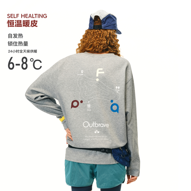 Fpa Constant Temperature Leather-Like Sports Casual Long-Sleeve T-Shirt, Trendy Loose-Fitting Autumn Crew Neck Heavyweight Couple T-Shirt for Men