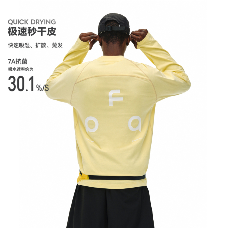 Fpa Quick-Drying Structure Logo Outdoor Long-Sleeve Spring Basic Casual Loose Round-Neck Inner Wear Couple Sports T-Shirt Fpa Quick-Drying Structure Logo Outdoor Long-Sleeve Spring Basic Casual Loose Round-Neck Inner Wear Couple Sports T-Shirt
