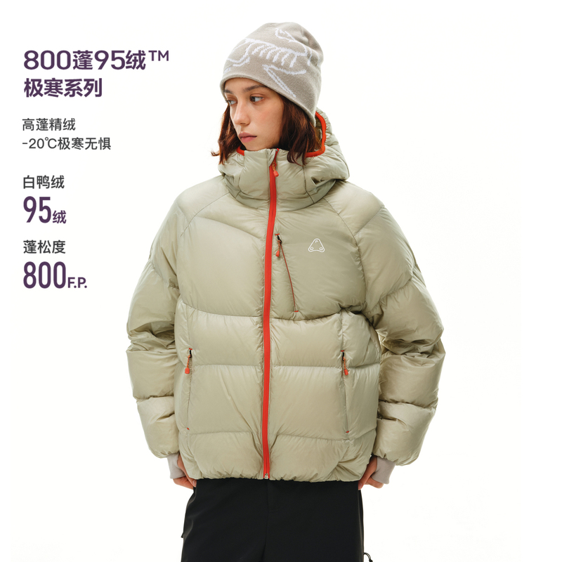 Fpa 800Fp 95% White Duck down Arc Light Translucent down Jacket Winter Couple Wear Warm Hooded down Jacket Fpa 800Fp 95% White Duck down Arc Light Translucent down Jacket Winter Couple Wear Warm Hooded down Jacket