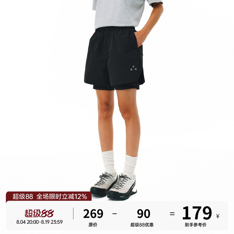 Fpa Outdoor Sports Two-In-One Running Training Shorts Summer Trendy Casual Fitness Shorts Fpa Outdoor Sports Two-In-One Running Training Shorts Summer Trendy Casual Fitness Shorts