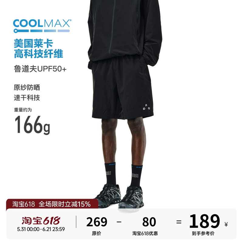 Fpa Quick-Drying Lightweight Sports Shorts Summer Outdoor Basketball Fitness Summer Casual Loose Straight-Leg Five-Point Shorts for Men Fpa Quick-Drying Lightweight Sports Shorts Summer Outdoor Basketball Fitness Summer Casual Loose Straight-Leg Five-Point Shorts for Men