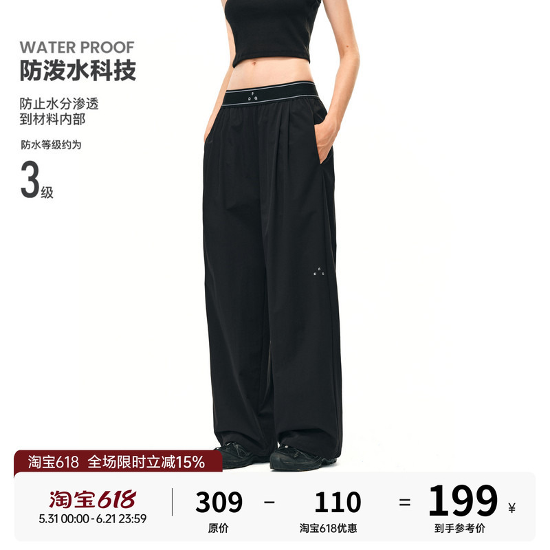 Fpa High-Waisted Elastic Logo Webbing Quick-Drying Women's Pants, National Trend Summer Versatile Outdoor Sports Casual Pants for Women Fpa High-Waisted Elastic Logo Webbing Quick-Drying Women's Pants, National Trend Summer Versatile Outdoor Sports Casual Pants for Women