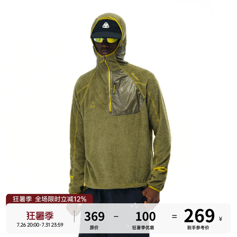 Fpa Lightweight Outdoor Fleece Hooded Long-Sleeve Spring and Autumn National Trend Retro Sports Couple Half-Zip Jacket Hoodie
