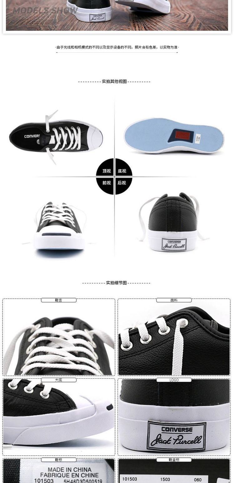 CONVERSE Giày vải chính hãng Converse mở mang nụ cười nam nữ đôi giày đích thực mẫu cổ điển thủy triều quạt thường giày giày anta nam