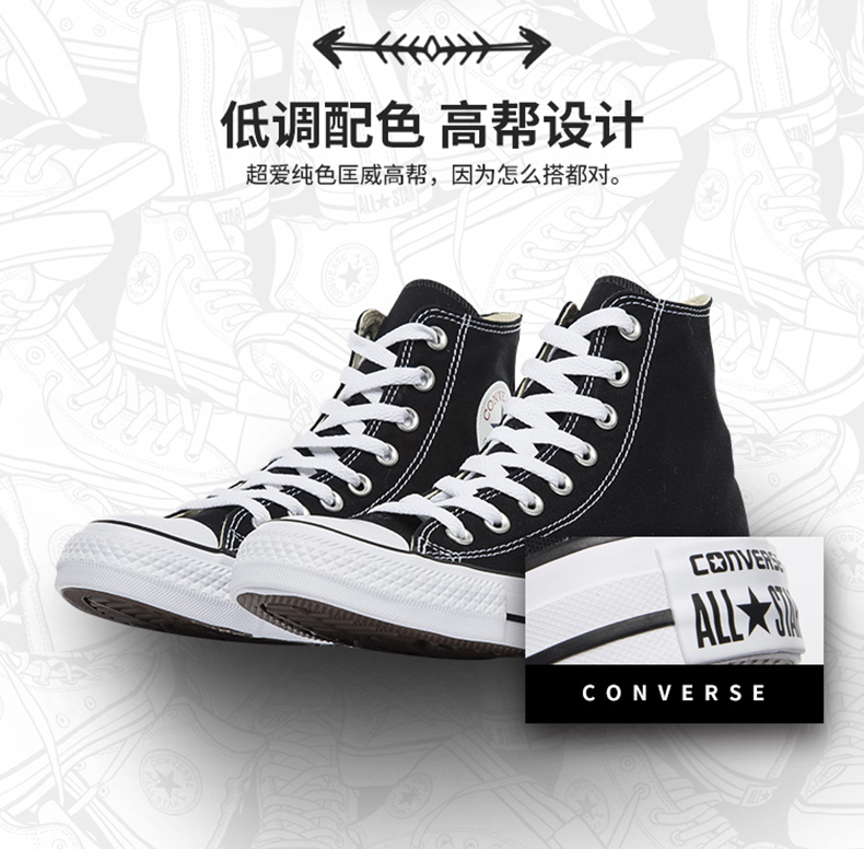Giày Converse Giày nữ giầy cao, giày cao cổ điển sneaker nam