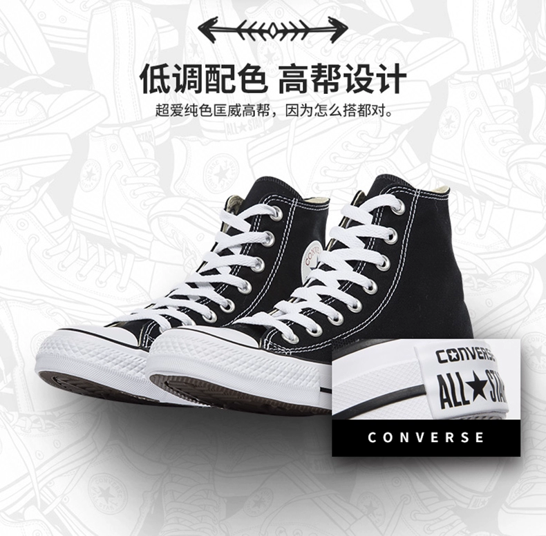Giày Converse Giày nữ giầy cao, giày cao cổ điển