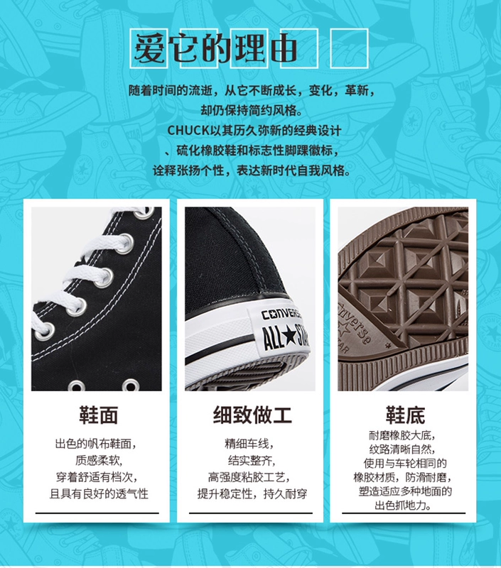 Giày Converse Giày nữ giầy cao, giày cao cổ điển