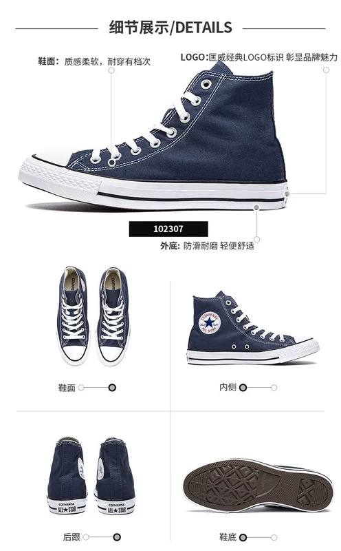 Giày Converse Giày nữ giầy cao, giày cao cổ điển
