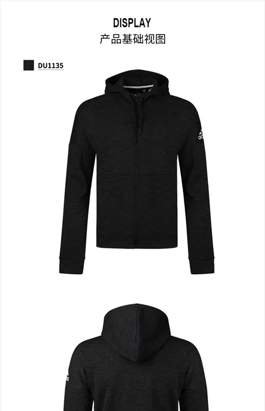 Áo khoác có mũ trùm đầu chống gió thể thao đích thực mới của Adidas dành cho nam 2019 mùa thu mới DU1135 - Áo khoác thể thao / áo khoác