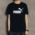 PUMA Hummer nam tay ngắn 2019 mùa hè chung tay ngắn cotton rộng rãi giản dị áo thun nửa tay thể thao nam - Áo phông thể thao áo ba lỗ thể thao Áo phông thể thao