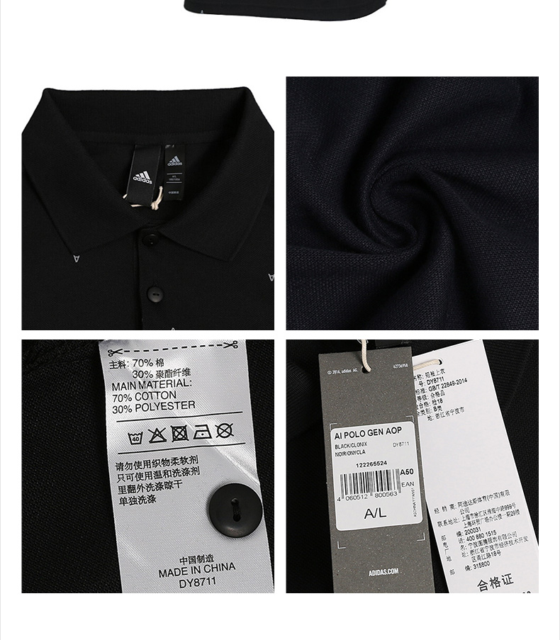 Adidas Adidas Men 2019 Mùa hè Mới Chính hãng Thể thao Áo sơ mi ngắn tay Áo sơ mi đơn giản DY3426 - Áo polo thể thao áo polo nữ uniqlo