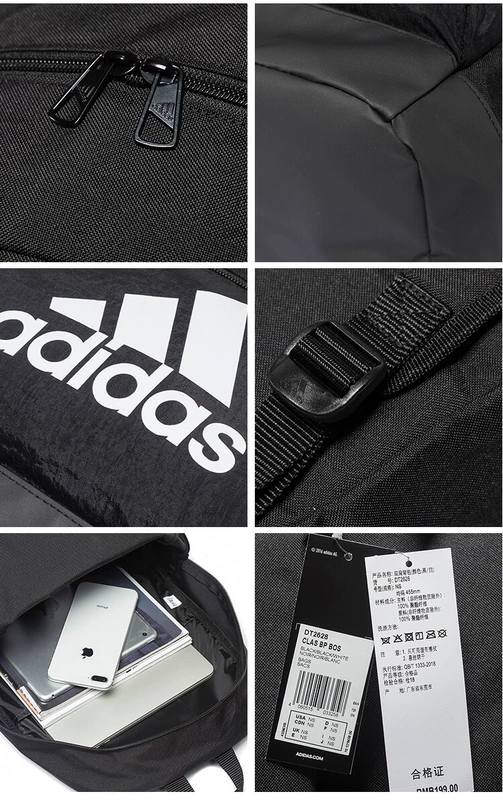 Adidas Adidas Ba lô Túi nam 2019 Du lịch mới Thể thao ngoài trời Ba lô Túi sinh viên - Ba lô