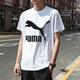 PUMA Hummer nam tay ngắn 2019 mùa hè chung tay ngắn cotton rộng rãi giản dị áo thun nửa tay thể thao nam - Áo phông thể thao áo thể thao có cổ Áo phông thể thao