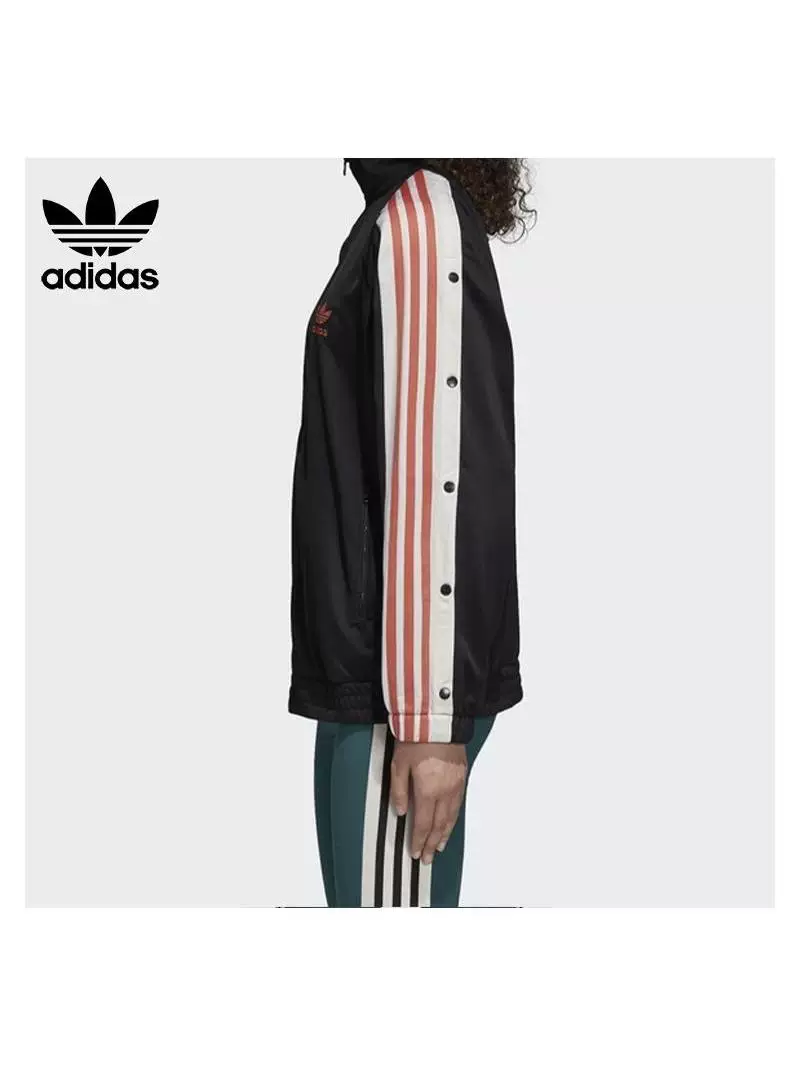 Спортивная куртка Track (Adidas) женская, логотип trefoil, молния, полосатые рукава