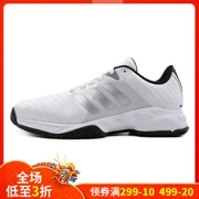 Giày Adidas Adidas nam 2018 mới thể thao giản dị mang giày thoáng khí CM7817