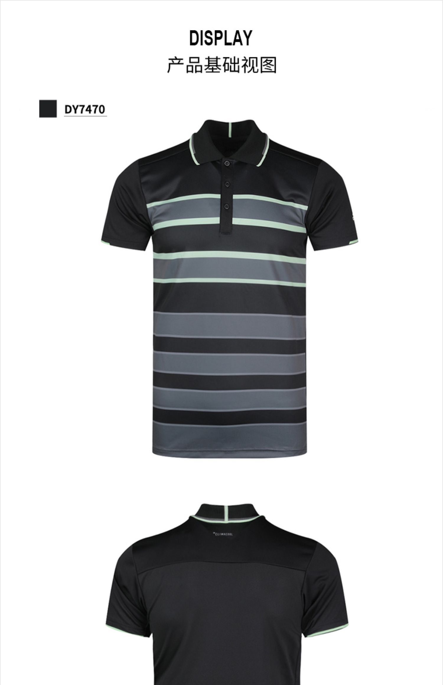 Adidas Adidas Men 2019 Mùa hè Mới Chính hãng Thể thao Áo sơ mi ngắn tay Áo thể thao DY7470 - Áo polo thể thao polo nam