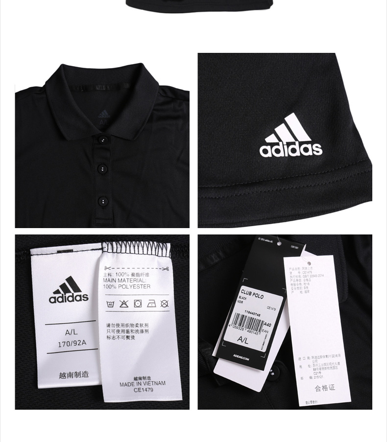 Adidas Adidas Womens 2018 Quần vợt mới Áo sơ mi ngắn tay thông thường CE1479 - Áo polo thể thao áo polo mlb