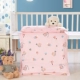 Giường nệm trẻ em bằng vải bông được làm từ chất liệu cotton hai lớp cũi mat cho bé y tá mẫu giáo ngủ trưa - Nệm đệm trải giường