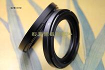M65-M645 Mamia 645 bayonet M65-M645 Focusing tube adapter ring