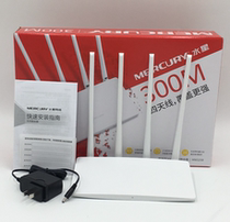 Mercury MW325R wireless router through wall king 300m home broadband smart unlimited WIFI mini wired ap
