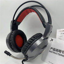 USB interface gaming headset Headset with microphone Jedi survival computer gaming headset Desktop CF