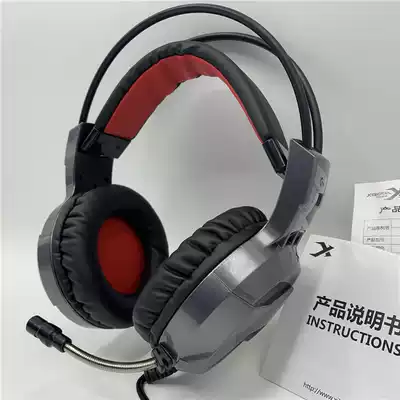 USB interface gaming headset headset with wheat Jedi survival computer e-sports headset CF