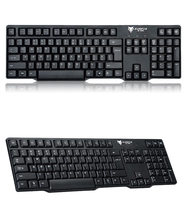 Hyun Silver Fox KB-11 Wired USB Square Keyboard Notebook Desktop Business Office Game Keyboard