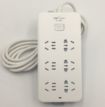 Tonglian TL-706 office computer socket row plug porous plug power plug board Plug board Wiring board Drag wire board