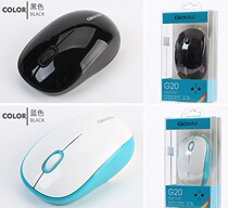 Chiling G20 power saving wireless mouse Fashion mini wireless mouse Notebook desktop universal color