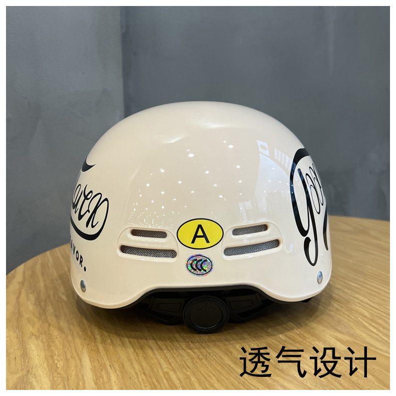 Retro Duckbill Helmet for Electric Vehicles, Motorcycles, and Motorbikes, C-Certified, Sun Protection, Unisex, Trendy, Summer Half Helmet, Safety Helmet